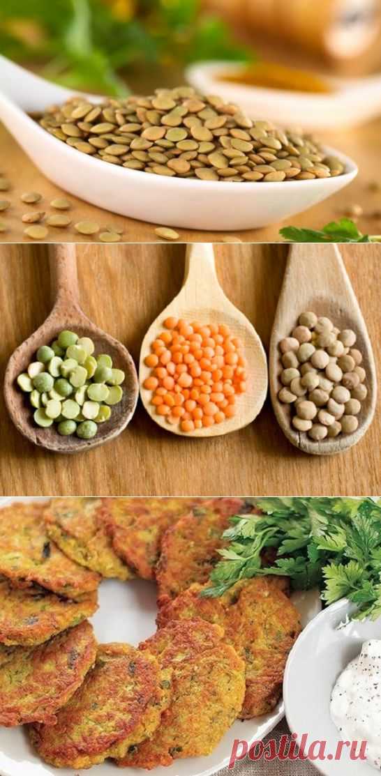 Чечевица для похудения