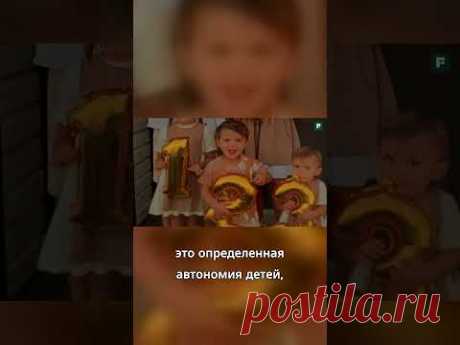 Плюсы загородной жизни с детьми