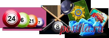 Free online games: Poker, Bingo, Mahjong, Pool! Play for fun!