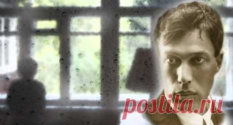 Борис Пастернак. "Август"