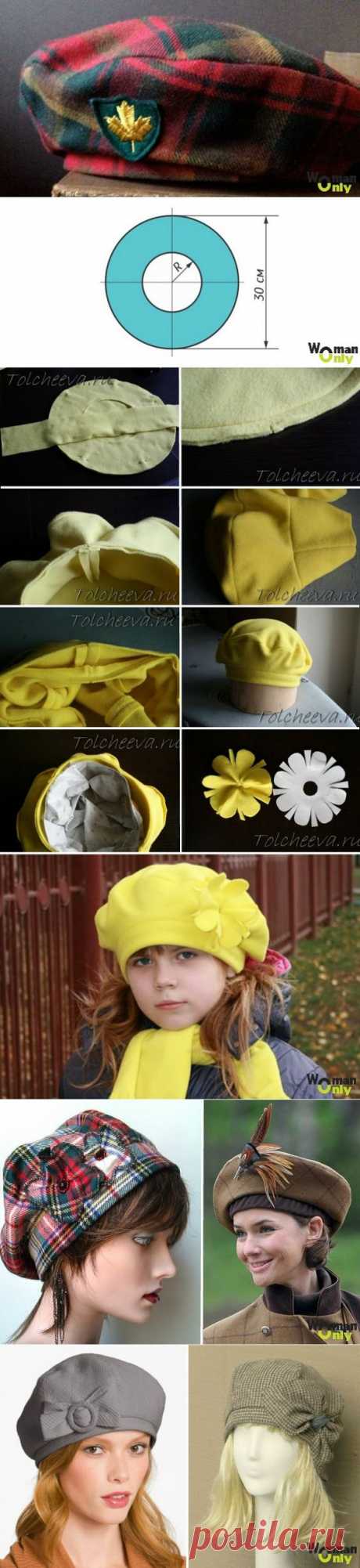 Pinterest • Всемирный каталог идей