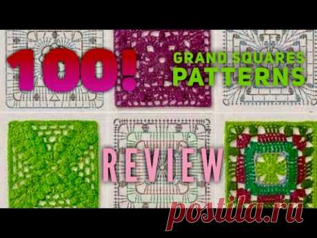 Вяжем БАБУШКИН КВАДРАТ: более 💯 схем!! / ЛУЧШИЕ МОДЕЛИ / Grand squares PATTERNS: over 💯