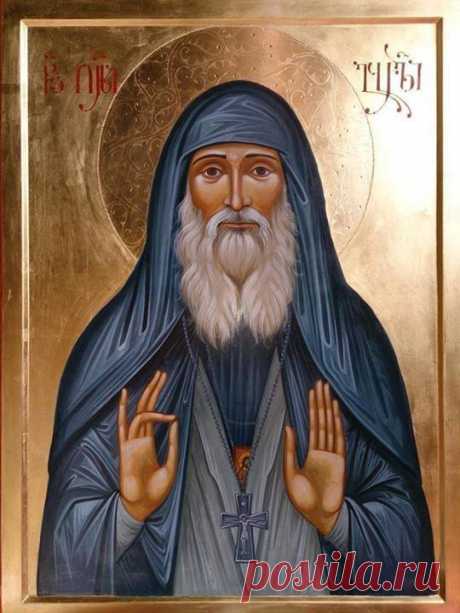 Сегодня день особой молитвы — за мир, любовь и чистое сердце. Святой Гавриил пусть станет нашим небесным покровителем. Открытки на День памяти святого Гавриила Самтаврийского