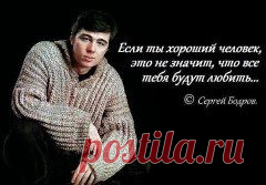 (67) Одноклассники