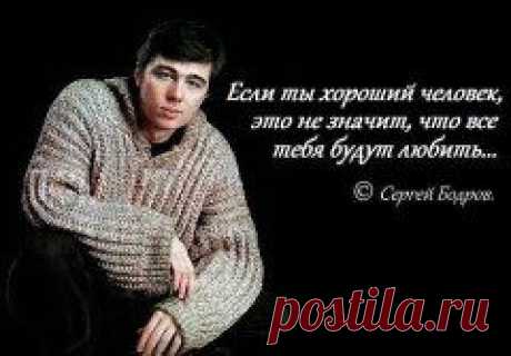 (67) Одноклассники