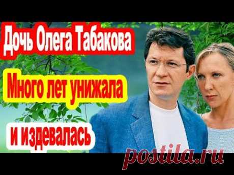 Скандальный брак с Александрой Табаковой/Личная жизнь Андрея Ильина/История жизни и любви/