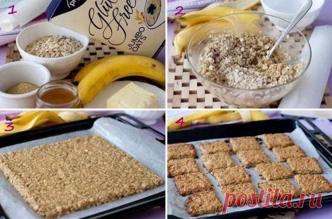 Самое полезное банановое печенье за 15 минут! Польза и вкус в одном десерте Полезный перекус!