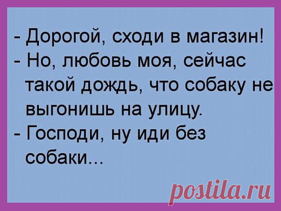 (1) Одноклассники