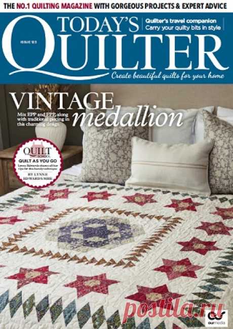 Today's Quilter 2025 (АРХИВ)