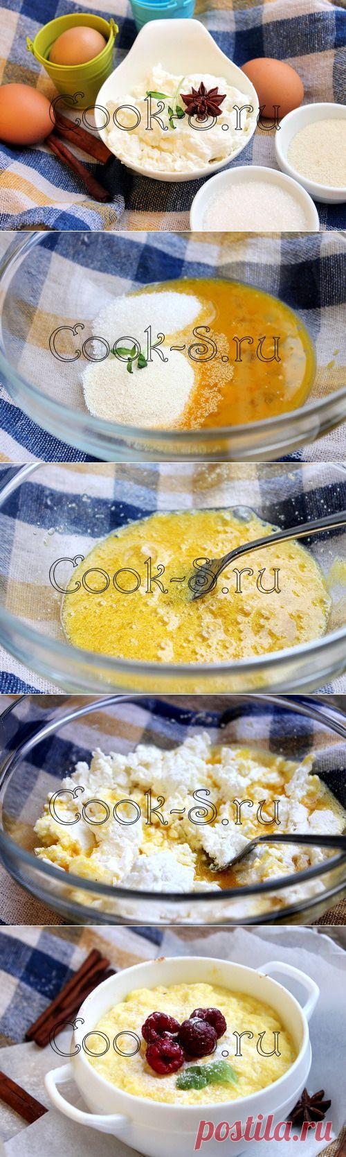 Запеканка из творога в духовке - Пошаговый рецепт с фото | Десерты