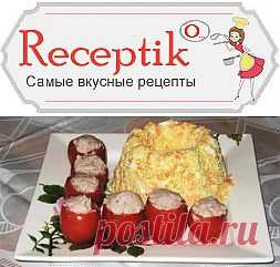 Салат Необычный » Рецептико