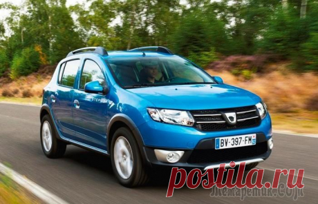 6 доступных автомобилей, за которые не придется краснеть ни на паркинге, ни на СТО Приобретение четырехколесного другая всегда является серьезным шагом для человека и вызовом для его личного бюджета. В нынешних условиях приобретение новенького автомобиля и вовсе становится приключен...