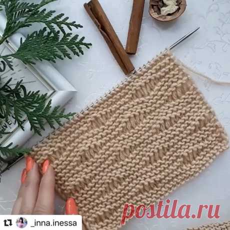 #Repost @_inna.inessa with @make_repost
・・・
Узор "Волны" один из моих любимых. Помню, как то в детстве мамина знакомая пришла к нам в гости в белом  джемпере, который был связан таким узором, это была любовь с первого взгляда! Теперь такой джемпер есть и у меня, правда в цвете "корица"
📍
И сегодня я решила поделиться с Вами этим узором. Возможно, для кого-то, это будет тоже любовь!?
📍
Мега-простой узор! Платочную вязку, думаю, знают все. Но как же эффектно смотрятся на н...