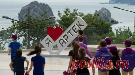 США ввели санкции против "Артека"