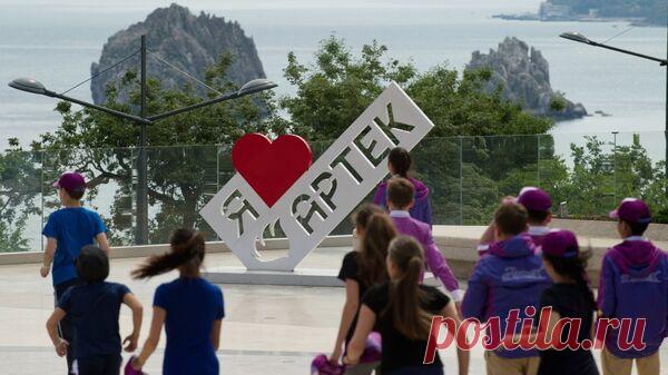 Кравцов в ответ на санкции пригласил западных функционеров посетить "Артек"