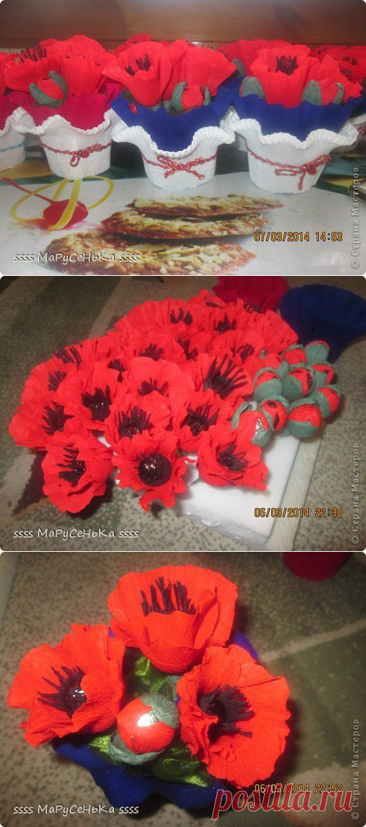 маковки+МК-горшочков | Страна Мастеров