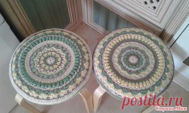 Чехол для табурета. Дополнила - Вязание - Страна Мам