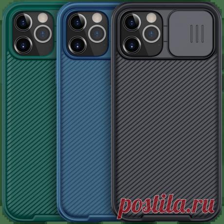 NILLKIN Bumper with Slide Lens Cover Shockproof Anti-Scratch TPU + PC Protective - US$14.99