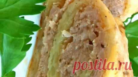 Заворачиваю фарш в картофель и готовлю обалденное блюдо. Хоть на праздник, хоть в будни