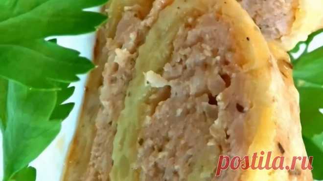 Заворачиваю фарш в картофель и готовлю обалденное блюдо. Хоть на праздник, хоть в будни