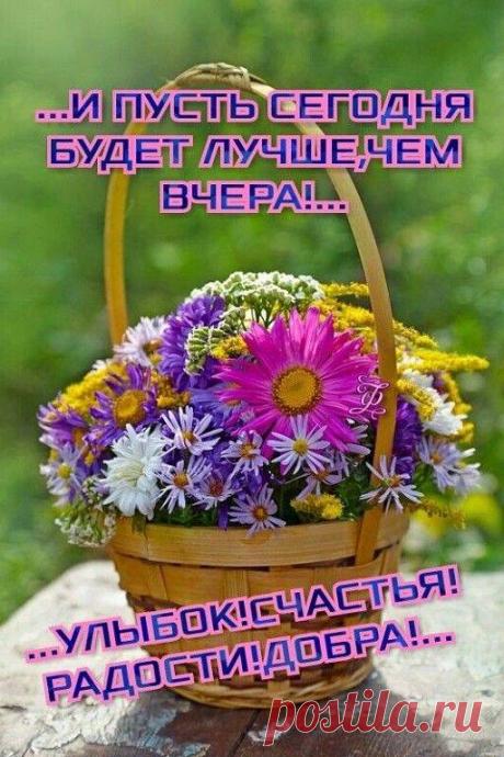 (20+) КЛУБ ЛЮБИМЫХ ЖЁН. | Facebook