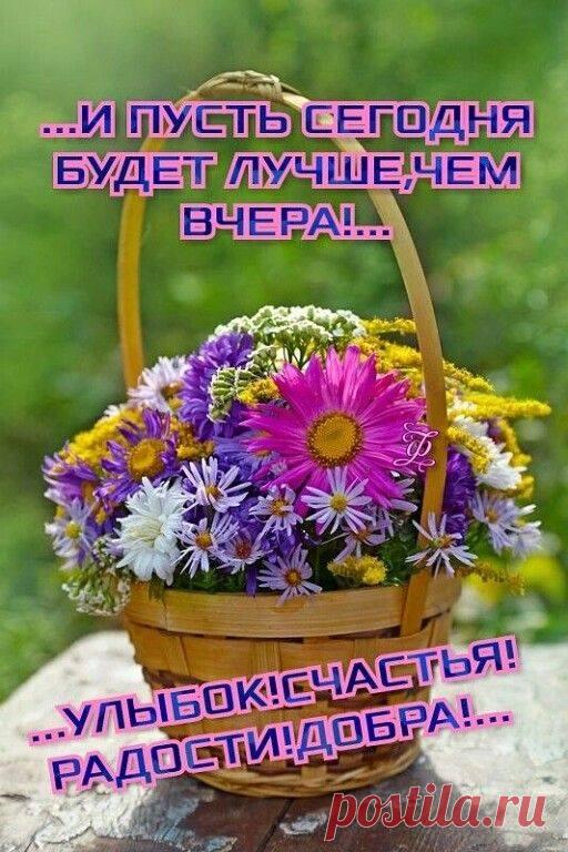 (20+) КЛУБ ЛЮБИМЫХ ЖЁН. | Facebook