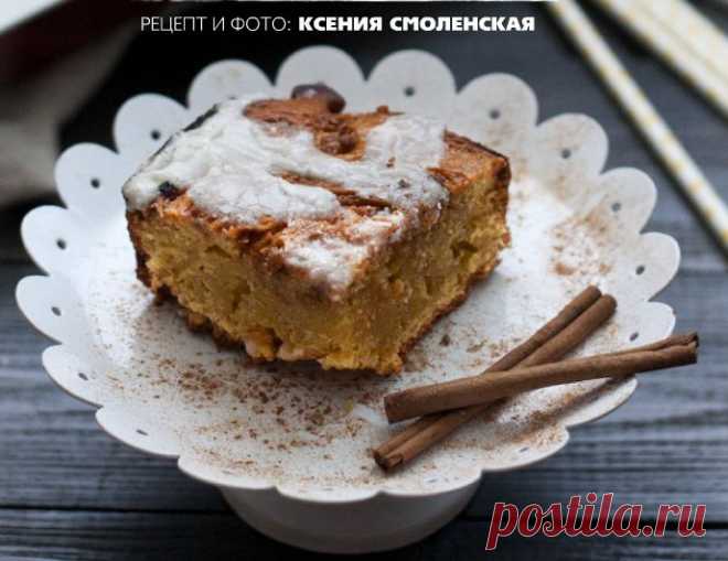 Тыквенный пирог е ванилью и корицей.