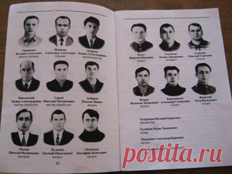19 января 1965 года в Беринговом море в результате шторма, сопровождающегося морозами и интенсивным обледенением погибли рыболовецкие суда «Бокситогорск», «Севск», «Себеж» и «Нахичевань» / Историческая справка