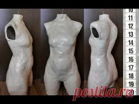DIY Как сделать манекен: гипс + картон / How to make tailor's dummy
