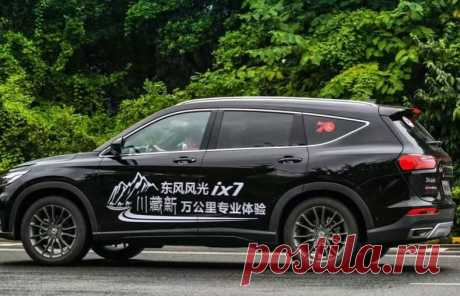 Dongfeng ix7 2020 - китайский кроссовер - цена, фото, технические характеристики, авто новинки 2018-2019 года