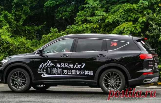 Dongfeng ix7 2020 - китайский кроссовер - цена, фото, технические характеристики, авто новинки 2018-2019 года