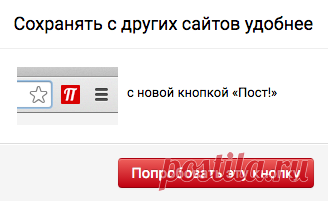 Входящие - Почта Mail.Ru