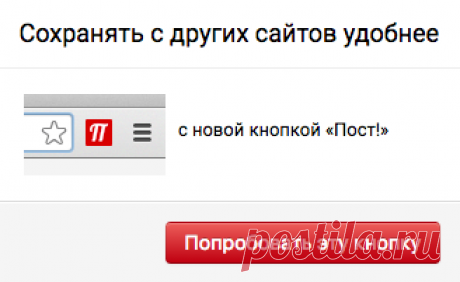 Входящие - Почта Mail.Ru