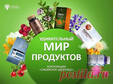 ?  Вам  нужен  личный  интернет -  магазин  ?   -  Регистрируйтесь !