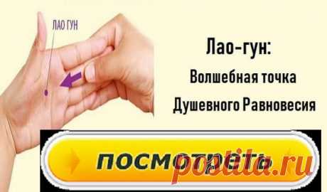 В клиниках Германии, Израиля, России и других стран, разработано большое количество различных методик проведения операций по коррекции тела. Липосакция – это удаление избытков жировой ткани хирургическим путем. Необходимость в такой операции возникает при очень большом весе, при значительном нарушении фигуры, с большим накоплением жира в какой-то одной области (например, в области живота). Липосакция приводит в порядок и такую проблемную зону, как бедра (галифе).