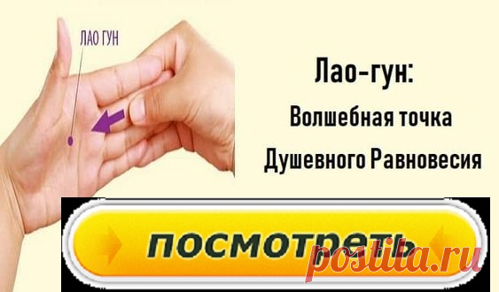 В клиниках Германии, Израиля, России и других стран, разработано большое количество различных методик проведения операций по коррекции тела. Липосакция – это удаление избытков жировой ткани хирургическим путем. Необходимость в такой операции возникает при очень большом весе, при значительном нарушении фигуры, с большим накоплением жира в какой-то одной области (например, в области живота). Липосакция приводит в порядок и такую проблемную зону, как бедра (галифе).