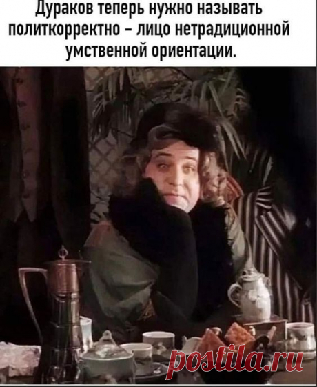 ♥