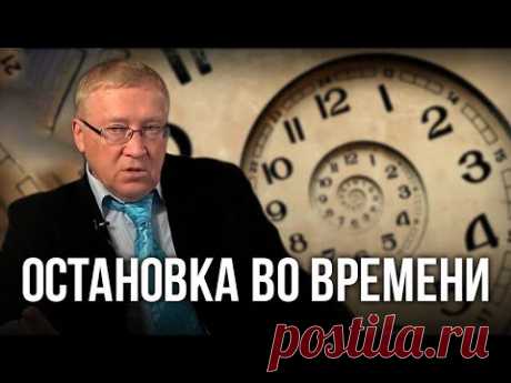 Убили Великого Российского Ученого Волновым Оружием В память о великом Изобретателе П  П Гаряев.