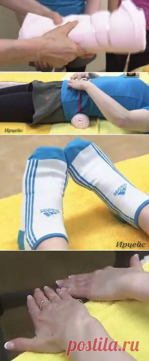 Без заголовка