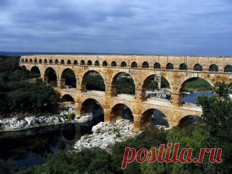 «Пон-дю-Гар, Франция. Этот акведук был построен римлянами в первом веке нашей эры Благодаря своей исторической значимости, в 1985 году он был добавлен в список мирового культурного наследия ЮНЕСКО. » — карточка пользователя N.Alex18 в Яндекс.Коллекциях