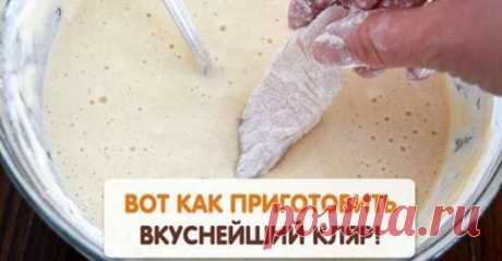 (98) Готовим с любовью
