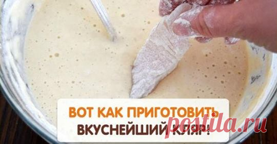 (98) Готовим с любовью
