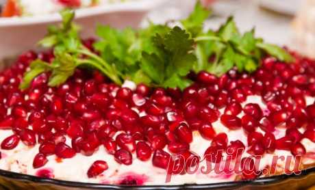 Салаты с зернами граната: Три вкусные идеи - Кулинарные советы для любителей готовить вкусно - Хозяйке на заметку - Кулинария - IVONA - bigmir)net - IVONA bigmir)net