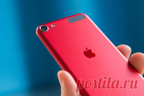 Apple планирует выпустить iPhone 7 Plus в новом ярко-красном цвете Несмотря на сильную подверженность царапинам и отпечаткам пальцев, iPhone 7 в цвете Jet Black остаются самыми желанными среди покупателей новых флагманов Apple. Такой вариант окраса, а если быть точнее полировки, на вооружение уже взяли многие производители Android-телефонов, что еще лучше отражает его успешность. Если верить свежим утечкам из Китая, в Купертино собираются предложить iPhone 7 Plus еще в одном цветовом…