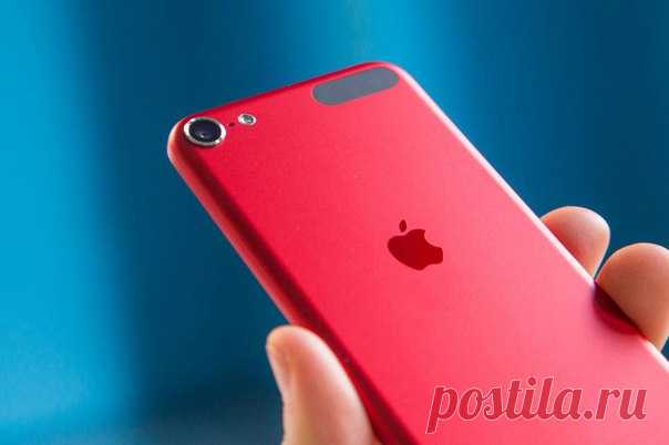 Apple планирует выпустить iPhone 7 Plus в новом ярко-красном цвете Несмотря на сильную подверженность царапинам и отпечаткам пальцев, iPhone 7 в цвете Jet Black остаются самыми желанными среди покупателей новых флагманов Apple. Такой вариант окраса, а если быть точнее полировки, на вооружение уже взяли многие производители Android-телефонов, что еще лучше отражает его успешность. Если верить свежим утечкам из Китая, в Купертино собираются предложить iPhone 7 Plus еще в одном цветовом…