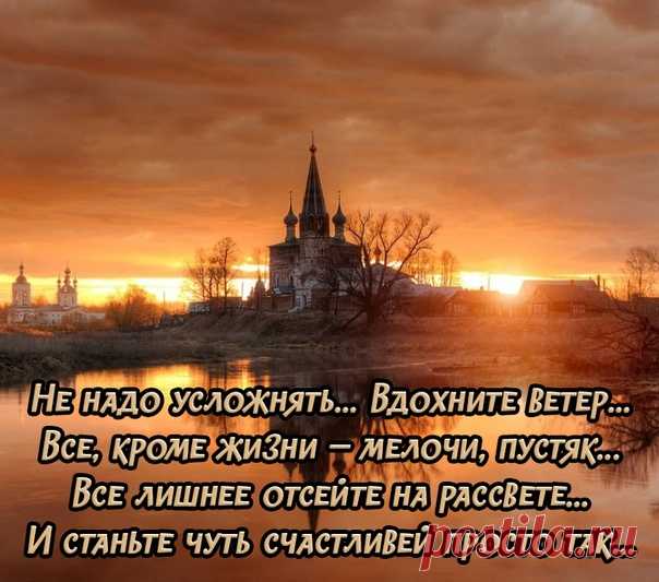 Открытки с Днем рождения, пожелания