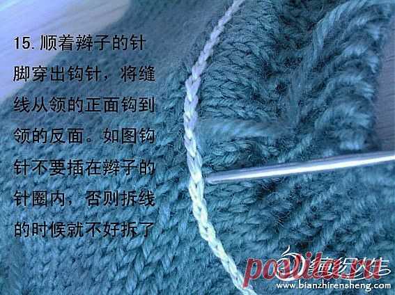 ОБРАБОТКА КРУГЛОЙ ГОРЛОВИНЫ: МАСТЕР-КЛАСС ( продолжение-2 ):