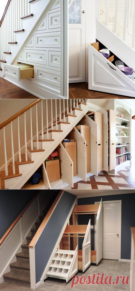 Использование пространства под лестницей с пользой: идеи — Сделай сам, идеи для творчества - DIY Ideas