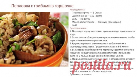 (4) Одноклассники