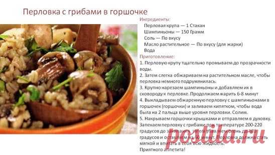 (4) Одноклассники